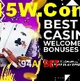 Promoções Sazonais 94A Bet